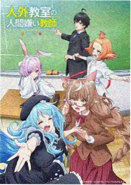www影院动漫 深海邮局